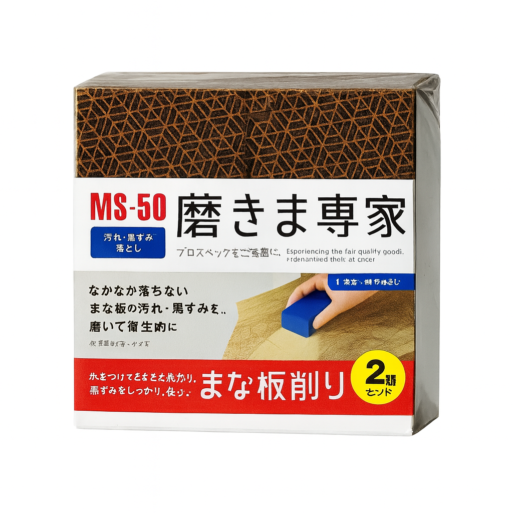 Cutting Board Scraper
