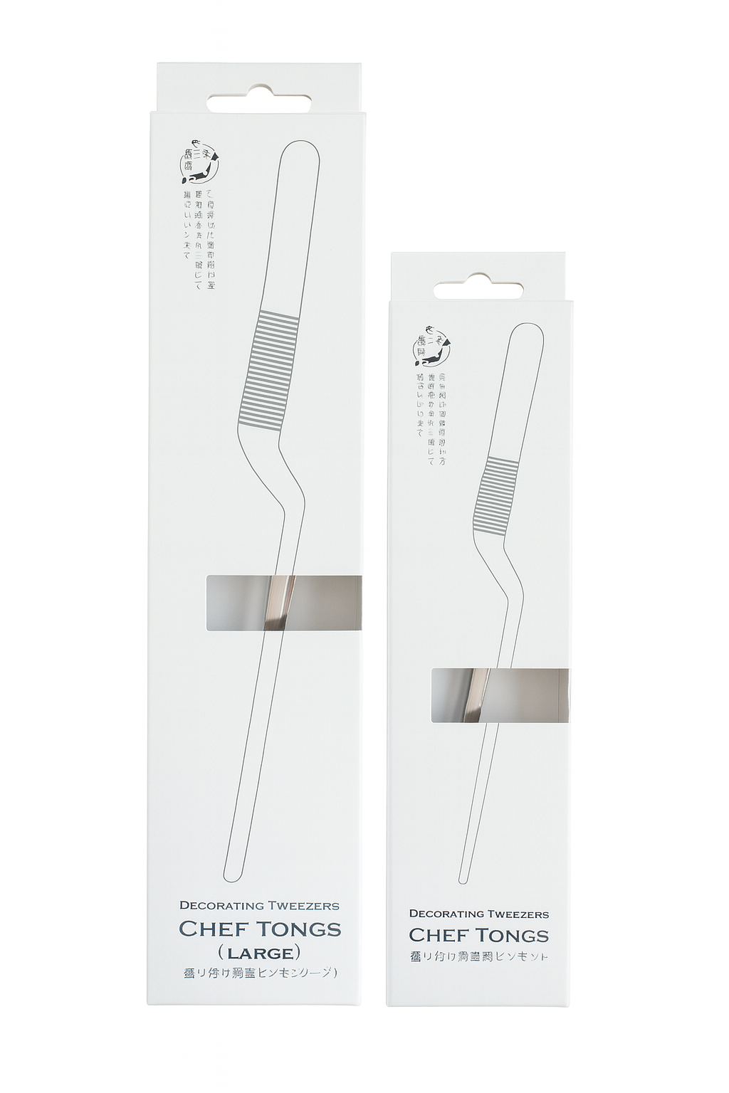 Chef Tongs - Stainless