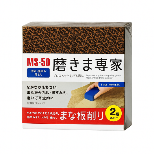 Cutting Board Scraper