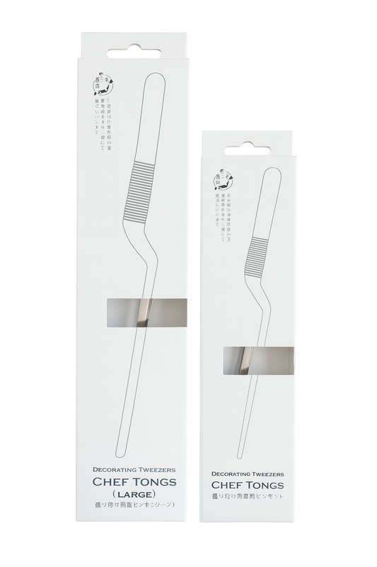 Chef Tongs - Stainless