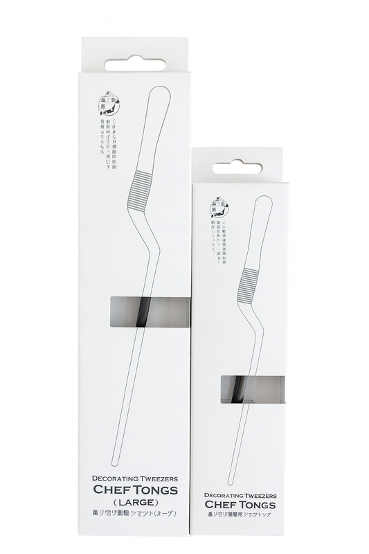 Chef Tongs - Black