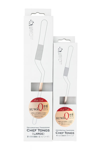 Chef Tongs - Pink Gold